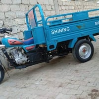 ستوته • موديل 2023 • كربلاء طوريج