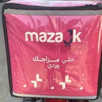 تم فتح التسجيل على شركة مزاجك تفاصيل الشغل نظام شفتات راتب ثابت مايعتم...