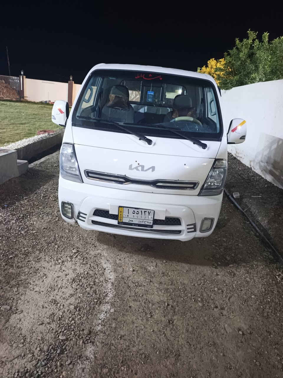 سلام عليكم كيه موديل ٢٢وارد اردنيه ماشيه ٢٧١ محرك مجفت جديد مكفول من تنقيص وتبخير سياره كفالة عدا بنيد مبدل اصلي شركه نضيفه حيل رقم صلاح الدين وراعيها يمي تحويل مباشر مكاني دجيل صلاح الدين سعر قفل ١٣٠ ***********
