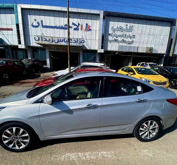 اكسنت ١٤ خليجي مكفول محرك ١٦٠٠ ممفتوح رقم بغداد السعر ١٠٠ معرض الإحسان الحبيبيه بغداد ***********
