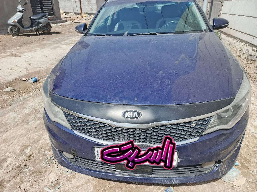 اوبتيما موديل 2017وارد خليجي سياره نظيفه كلش مكاني الحله حلة, بابل


**إذا كنت صاحب هذا الإعلان وتريد حذفه لأي سبب، رجاءا أرسل رسالة إلى الدعم الفني**