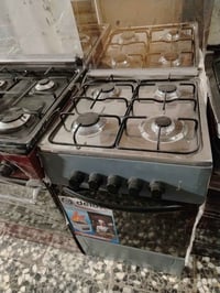 طباخ ٤مشاعل • شغال • كربلاء الجاير