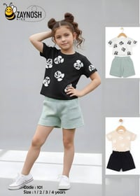 تراك بناتي • ٦شهور-٣سنين • درزن