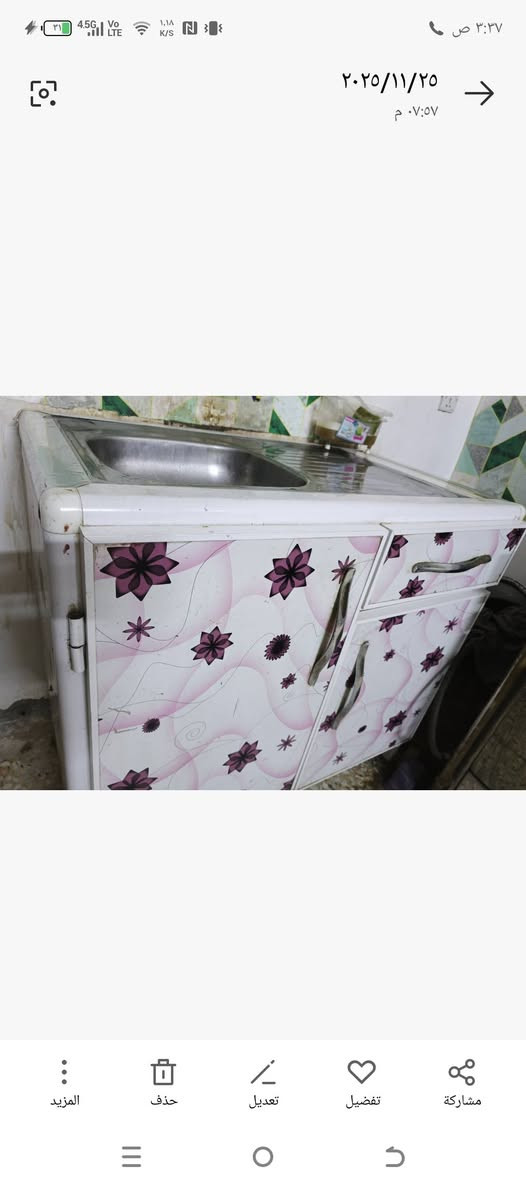 سنك مترو20 للبيع ألسعر 50 المكان الاستكشافات


**إذا كنت صاحب هذا الإعلان وتريد حذفه لأي سبب، رجاءا أرسل رسالة إلى الدعم الفني**