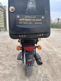 جبلي موديل 2021 شهر11 رقم وسنويه نگليزي تحويل ثاني محرك مجفت شركه السع...