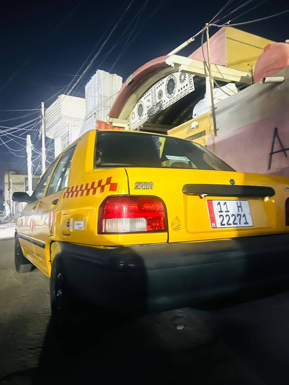 السلام عليكم سايبا موديل 18 كفاله عامه السعر 52 وبيها مجال حك الجيه رقم ***********

