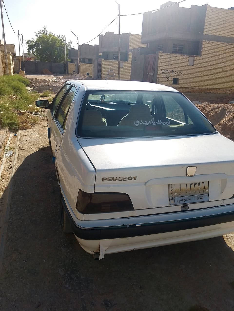 سلام عليكم بيجو بارص موديل 12 كير محرك تبريد كله شغالة حداديه  مابيه شي بيه طغات  بلباب السائق
رايدة 32 ورقة بيه مجال قليل شرط المداور ثاني يوم
مكاني نجف حي ميسان قرب سكلة الكرعاوي
رقمي الخاص***********
