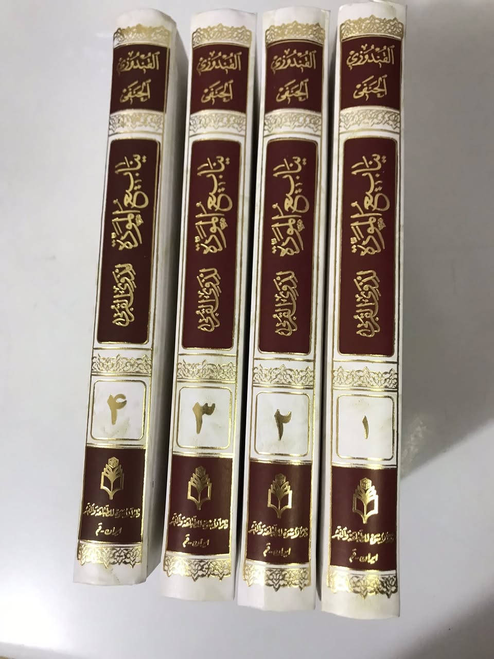 كتاب ينابيع المودة لذوي القربى

https://www.instagram.com/hus31sein?igsh=مكتبة الشعب على الانستكرام 

العمل الفريد للعلامة الشيخ سليمان بن إبراهيم الحنفي القندوزي.
لماذا هذه الموسوعة استثنائية؟
مرجع شامل: تغوص بك في أعماق فضائل ومناقب أهل البيت (عليهم السلام) 

عبر أربعة مجلدات 

قيمة طبعة محققة ومنقحة بعناية، تضمن لك نصًا موثوقًا وسهل القراءة.
تأليف عالم جليل: بقلم الشيخ القندوزي، 
نبع صافي: استقي من ينابيع المودة الصافية التي تروي القلوب وتزيد التعلق بآل بيت النبوة.
لا تفوت فرصة اقتناء هذه الدرة الثمينة التي لا غنى عنها لكل باحث عن الحقيقة ومحب لآل البيت.عليهم السلام 

احصل على نسختك الآن 

بسعر  : ١٩  الف دينار


**إذا كنت صاحب هذا الإعلان وتريد حذفه لأي سبب، رجاءا أرسل رسالة إلى الدعم الفني**
