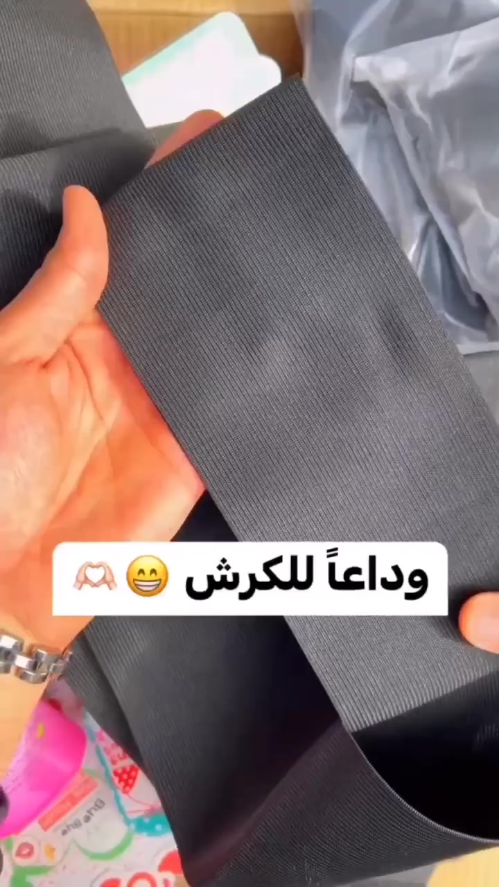 حزام شد البطن الرائع✌️❤️ 
 الاصلي 💃💃 ♥️
متوفر بقياسين👇
٣ متر و ٤ متر ♥️♥️♥️
مشد شريط نسائي اثناء اللبس والنتيجة باللبس ممتـــازة...
✔️مشد يعمل على نحت الخصر
✔️ يعمل على شد البطن
✔️يعمل على ازالة الترهلات
✔️يعمل على تصغيير حجم البطن
☄️مشد شربط يعمل على تقليل محيط الخصر ونحته 🎗
☄️ يعمل على اعادة عظلات البطن لوضعها الطبيعي بعد الولادة .

متوفر 🦋👈حزام لتخسيس وشد البطن ♥️
✔️حزام شد البطن هو الحل الأمثل لرتداء الفساتين والقمصان المفضلة لديكي وأنتي في قمة الراحة💙

مميزات حزامنا:
- تصميم مريح للغاية يمكنكي المشي أو الجري به لمسافة طويلة و أنتي في قمة الراحة
- لا يتدحرج للأعلى أو الأسفل ولا يثنى أثناء الجلوس أو المشي
-  لا يظهر تحت الملابس " أنت فقط من ستعرفين سر جاذبية شكلك"
-  مقاس واحد مناسب للجميع 
- يمكن التحكم في ضيقه وفقًا لحتياجك
 - يعطي إطالة جميلة ورائعة للجسم
 - يدعم العمود الفقري ويخفف آلام الظهر ويحسن وضعيتك
 - خفيف الوزن يمكنك حمله في محفضتك أين ما تشائين

✅حزام تخسيس البطن فهو مصنوع من النايلون ليلتف على البطن بالكامل مع 7 لصاقات عالية الجودة لإمكانية التحكم في ضيقه حسب احتياجك لن يتدحرج معكي أبدا للأعل أو الأسفل أو يثنى أثناء الجلوس.

✅ لا داعي للقلق بشأن العثور على مقاسك المناسب. بفضل تصميمه الفريد يناسب جميع أشكال الجسم و يمكنكي من التحكم في ضيقه كيف ما تشائين.
ملاحضة. 👈الاصلي كوالتي عااالي 💯 
يمكم بس بهذا السعر💚👍
متوفر بثلاثة قياسات 💃💃💃

القياسات :  ٣ متر و ٤ متر 
السعر : ال٣ متر ١٠  الاف وال٤ متر ١٢  الاف 
🚘يوجد خدمة توصيل لجميع محافظات العراق ٤ الاف🚘


**إذا كنت صاحب هذا الإعلان وتريد حذفه لأي سبب، رجاءا أرسل رسالة إلى الدعم الفني**