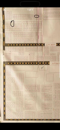 بطلاع الحمزة • ٢٥٠م • طابو ملك صرف