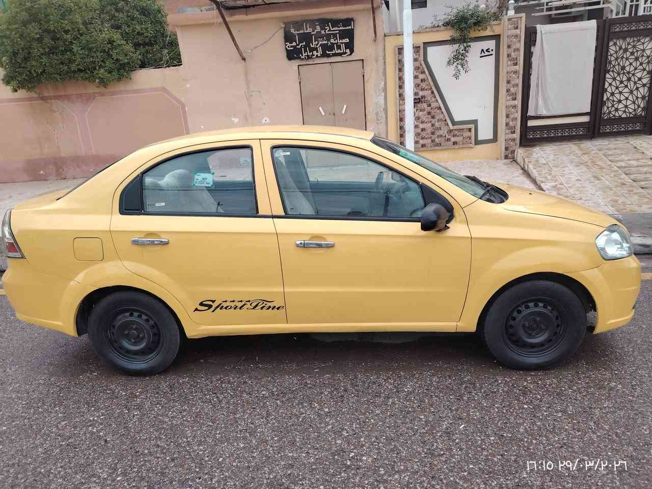 سلام عليكم افيو موديل ٢٠١٠ خليجي سياره بدون ضرر داخلي طخم امامي خلفي جديد طخم تواير جديد مصفرة من هئية وغرامات سنويه جديده ٢٠٣١ رقم #دولي مسطره بسم شرعي موصل شرط التحويل سعر 55 ومجال بسيط للاستفسار *********** موصل القادسية واتساب ترهم قسط اذا مقدمه زينه
