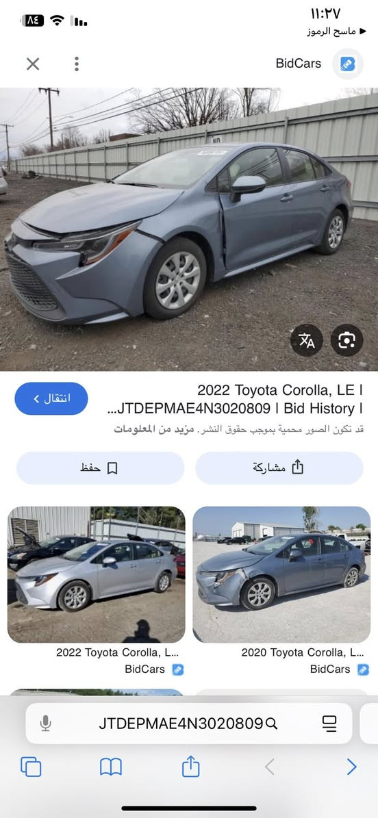 سلام عليكم
كورلا 2022 le 
ضرر فقط بارد بدون دواخل 
بي نضام تشغيل ع بعد شغل شركة امريكا 
ماشية سيارة 80 الف km 
داخل السياره بيجي مو اسود 
 بالعراق صار بي ضرر بالباب الخلفي شخطه مال باسكل 
السياره مكفوله من كل شي 
 سعر سياره 158$ 
وبي مجال 
رقم اربيل 
عنوان السيارة محافظة ديالى
رقم المبايل ***********
