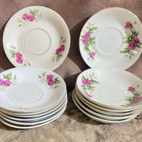 صحن شاي كبير • ١٣ قطعة • صيني مختوم