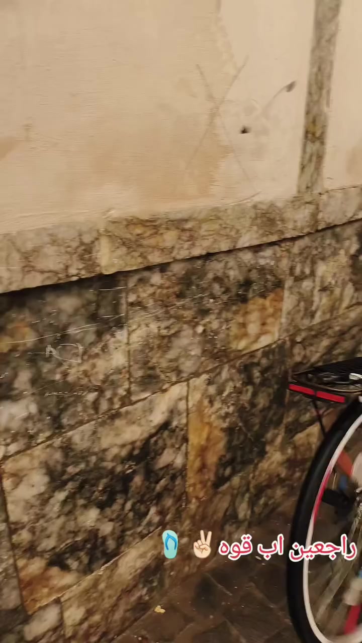 بايسكل عبد الحليم نظيف للاستفسار ***********
