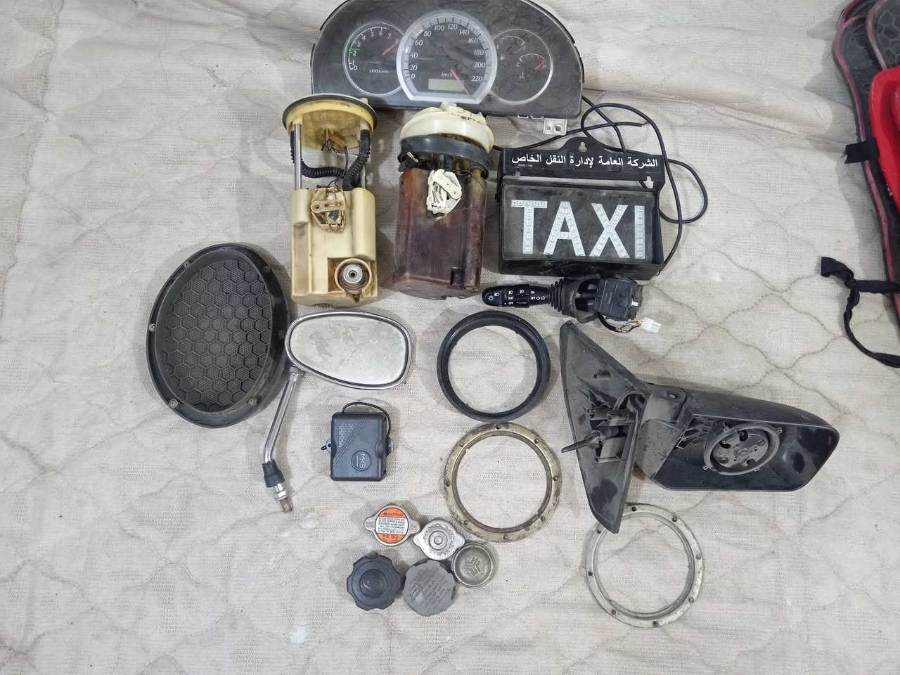 سلام عليكم عندي هذني غراض اريدهن ابييعهن شلع عنوان دوره


**إذا كنت صاحب هذا الإعلان وتريد حذفه لأي سبب، رجاءا أرسل رسالة إلى الدعم الفني**