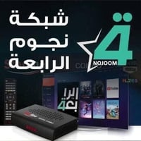 تلفزيون • فيسبوك