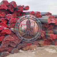 🏗️ مكتب [اوتاد الرافدين] لبيع حديد التسليح بأسعار تنافسية ومواصفات عال...