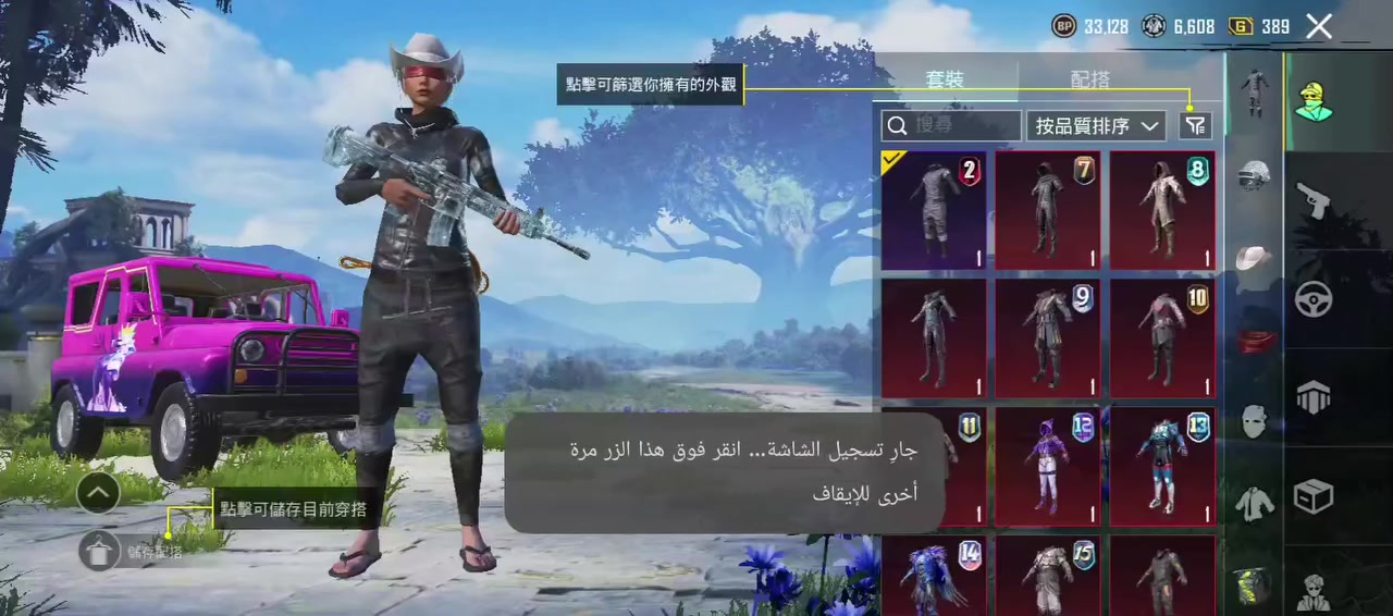 للبيع ***********
