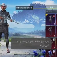 للبيع 07806708875