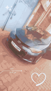 اراوس جارجر اوباما لاتصال 07700710266