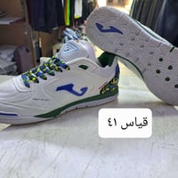 حذاء كرة قدم • صالات مغلقة • اصلي