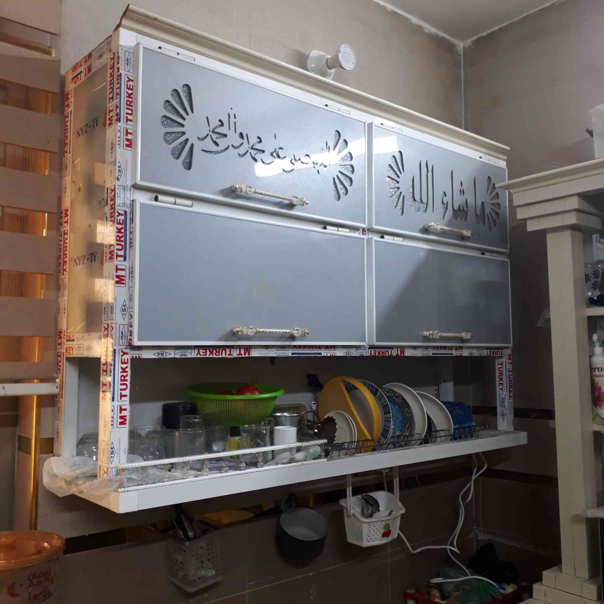 السلام وعليكم كاونتر لبيع جديد عنوان بغداد الثعالبه شارع البانزيخانه بلمربع الأول رقم ***********
