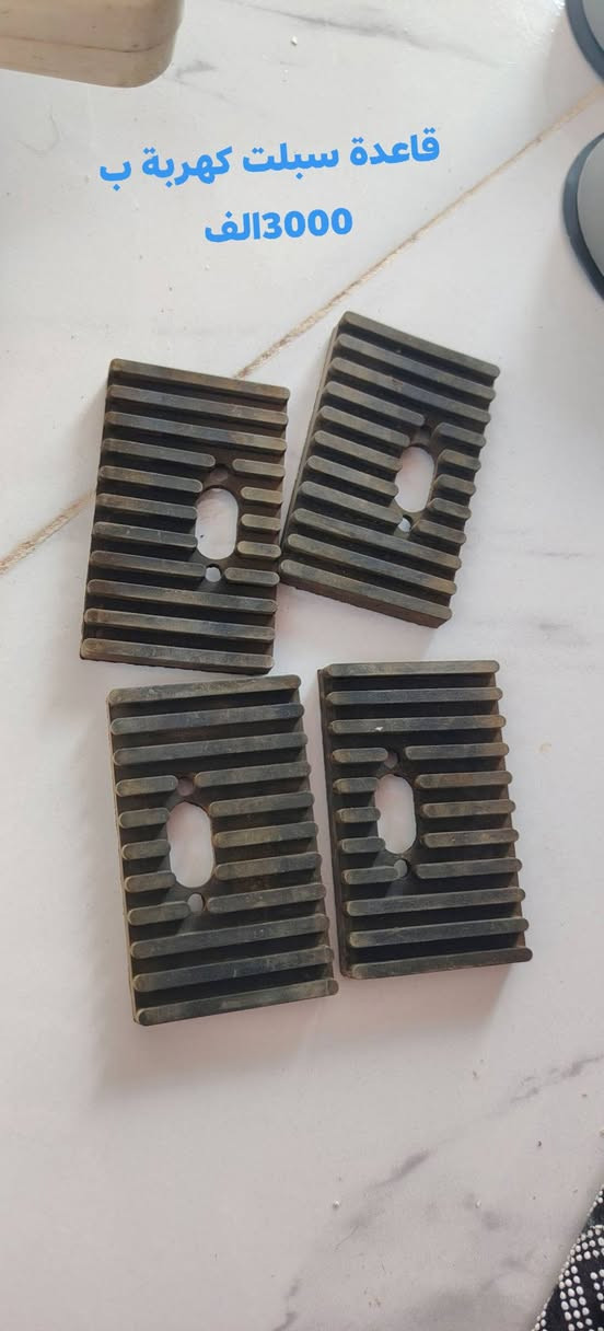 غراض نظيفة جدا للبيع وبأسعار مناسبة بداعي سفر


**إذا كنت صاحب هذا الإعلان وتريد حذفه لأي سبب، رجاءا أرسل رسالة إلى الدعم الفني**