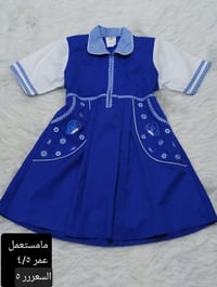 اطفال • ولادي بناتي • برخص التراب
