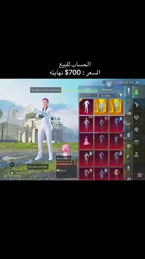 مثل ما موضح ربط رقم فقط


**إذا كنت صاحب هذا الإعلان وتريد حذفه لأي سبب، رجاءا أرسل رسالة إلى الدعم الفني**