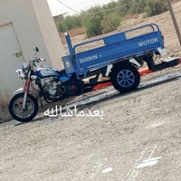 رقم مقفل • قفل