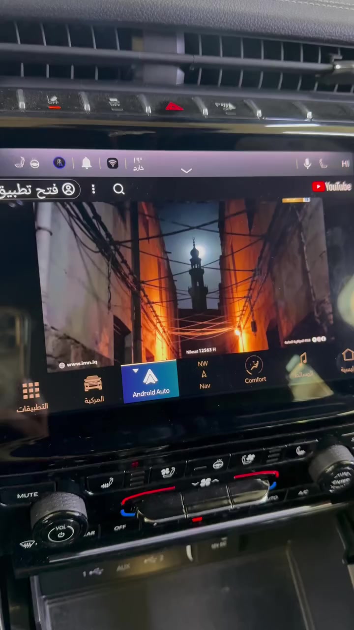 السلام عليكم اليوم احد اعمالنة تنصيب برنامج عرص الفديو برامج مباشر شاهد ونتفلكس ولعبات هذا العرض مجاني لكل شخص مصلح يمنة وفقط على تلفون الكلكسي ايفون ميصير ***********
