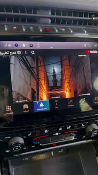 اليوم احد اعمالنة تنصيب برنامج عرص الفديو برامج مباشر شاهد ونتفلكس ولع...