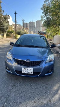 يارس • ٢٠٠٨ • غاز وبنزين