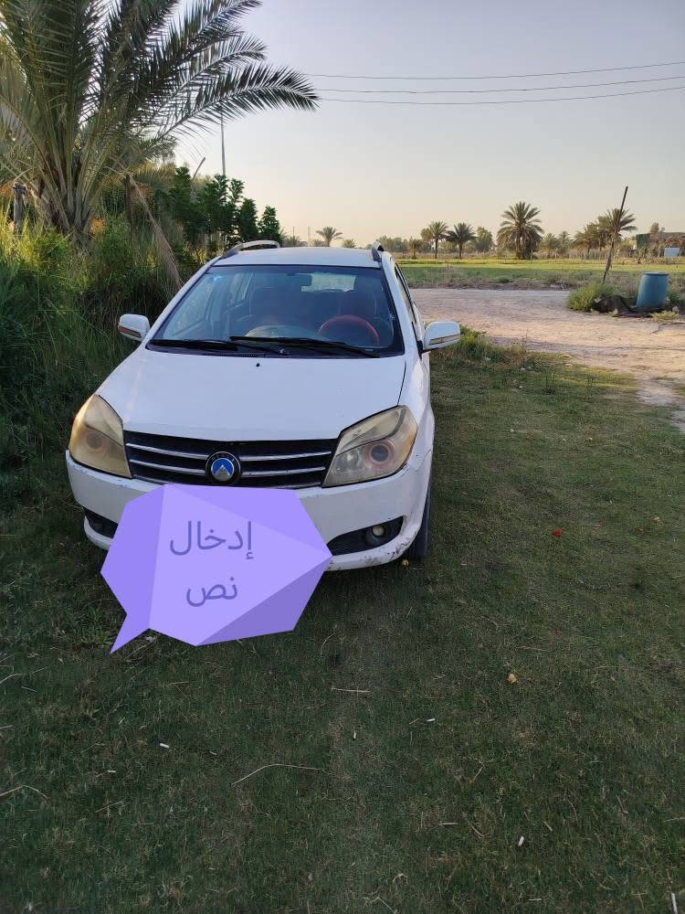 السلام عليكم جيلي كروز رقم بغداد سنويه ل 28 رقم بغداد سياره جاهزه گير مكينه حداديه تخم تاير تبريد نقص بس راديتر سياره حلوه بيع مستعجل السعر 29 وبيها مجال شرط التحويل للاستفسار الاتصال على الرقم *********** و *********** مكاني حله حلة, بابل
