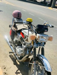 نامه٢٥ • نضيفه • ديالى