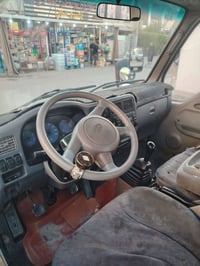 كيا فونتيره • ٩٧ • باسمي
