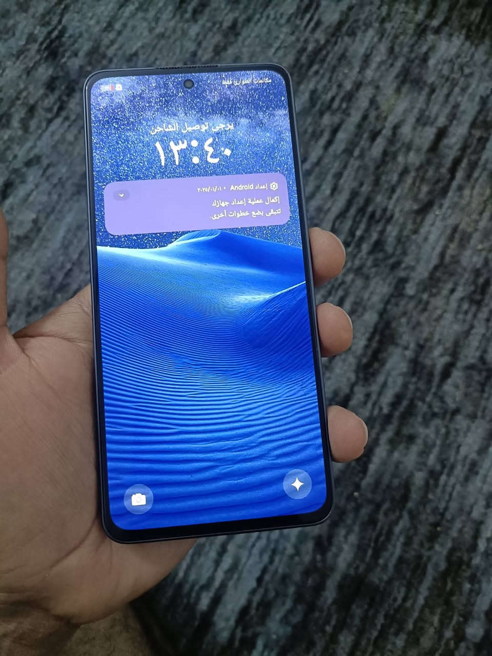 اوبو رينو 13 اف 4G
ذاكرة 256 بدون ملحقات فقط حافظة نظيف لوك
ب190 الف بغداد الشعب


**إذا كنت صاحب هذا الإعلان وتريد حذفه لأي سبب، رجاءا أرسل رسالة إلى الدعم الفني**