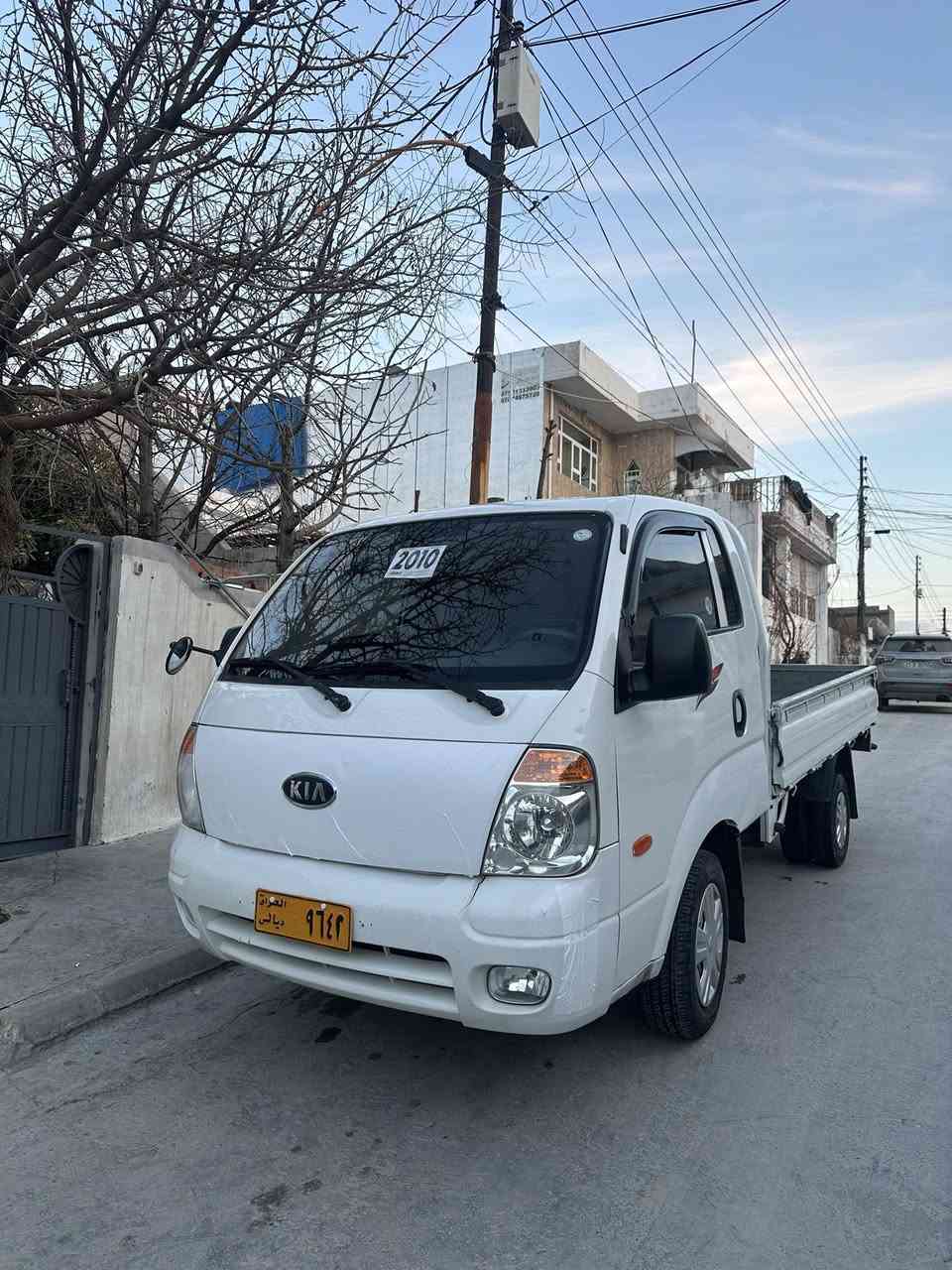 سەرەتابە ناوی خوای گەورە 🤎🤎
ئەم کیایە بۆ فرۆشتین 
مۆدیل ٢٠٠٩ بیلاد 
مەکینە ٣ هەزاری سۆپەر کارەبای (پلاک)
تازەداخڵ بووە
تەبرید ساردوو گەرم عیشەکات 
برێکی بەسراوە 

هێشتا ڕۆنی دووبەی تیا ماوە لێرە نێنەخوڕدراوە 

کامل کامل مەسرووف کراوە 

گێڕو مەکینەو ئەکسل بەشەرت 
سەیارەکە کامل جایز کراوە بۆ عیش کیردن بۆ مەسرەف مەگەڕێ 
 بۆ سعر تەلەفوون کەن لەخزەمەتانام
شوێن /پیرەمەگروون 
ژ.م /
***********
***********
ڤایبەریان لەسەرە❤️
