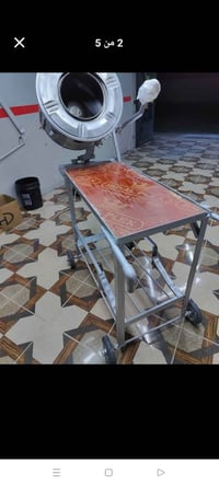 ماكنة حب شمس • نضيف • كركوك