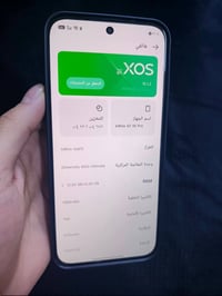 انفنكس جيتي 30 برو • ٢٥٦ جيجا ١٢ رام • شاشة ١٤٤ هرتز