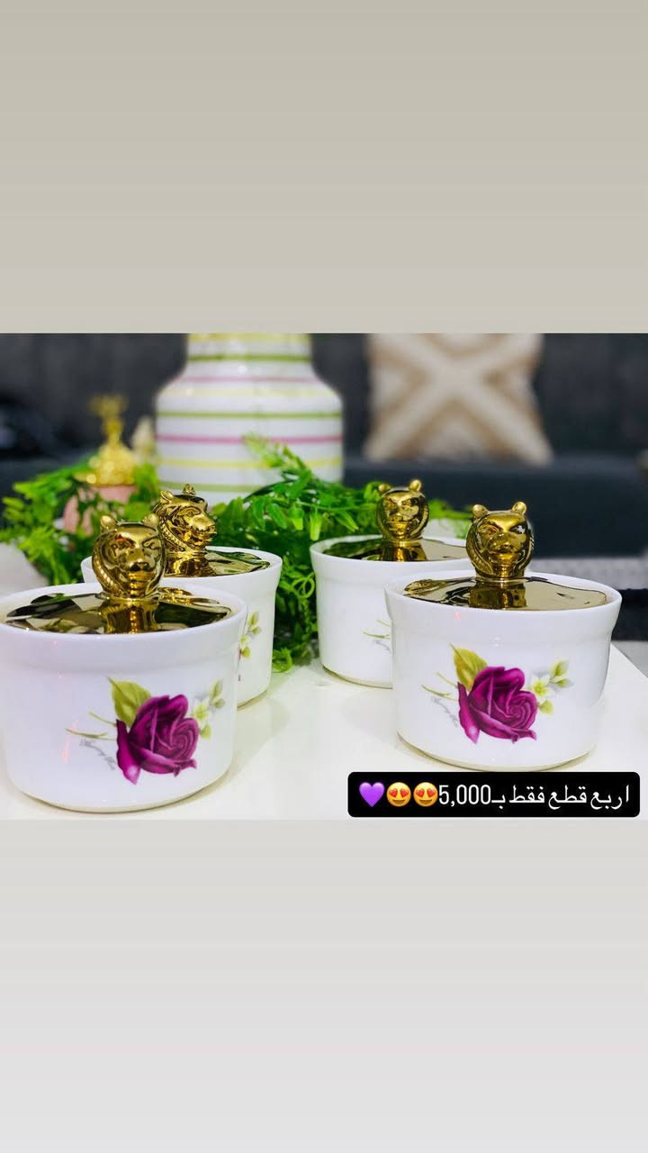 ياالله 🙏🙏🙏

حبايب التوصيل داخل الناصريه الفين واقضيه وجميع المحافظات 3000🙏


**إذا كنت صاحب هذا الإعلان وتريد حذفه لأي سبب، رجاءا أرسل رسالة إلى الدعم الفني**