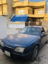 أوميغا • موديل ٨٩ • رقم كركوك