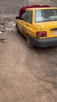 سعرهه 10 اوراق الاستفسار ع رقم 07715439109