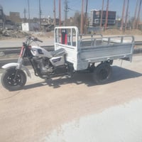 دايون • مكاني • ناصرية