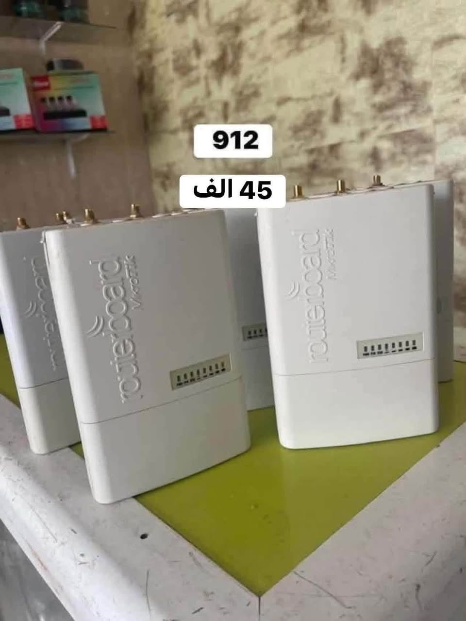 � مسويلكم عرض نار 🔥
أتحدى أحد يبيع السكتر والدش بهالسعر! 😎

📡 سكتر UBNT فقط 50 ألف
📡 دش 30 فقط 80 ألف
📡 دش 32 فقط 80 ألف
📡 روكت XW - XM
📡 باور بيم فقط 57 ألف
📡 لايت بيم فقط 35 ألف

الكمية محدودة والأسعار لفترة محدودة ⏳

✅ تجهيز جملة ومفرد
✅ توصيل لجميع المحافظات

للحجز والاستفسار راسل الصفحة �
او مراسله الواتساب 

***********
