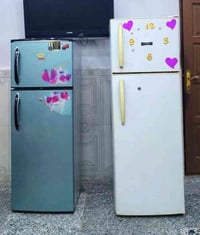 كونكورد 14قدم • رويال 12قدم • المسيب حي الموظفين