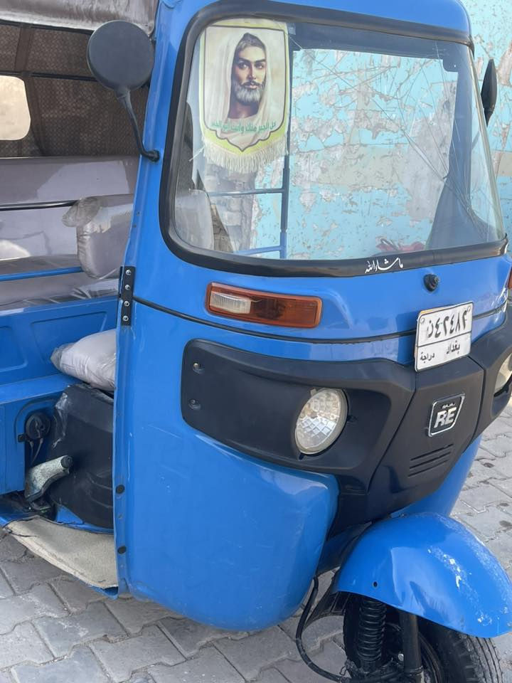 تكتك 2019 نازله بل 20 20 السعر 7 وبيه مجال العنوان بغداد الحسينيه المعامل رقم *********** بس الشراي ينتصل
