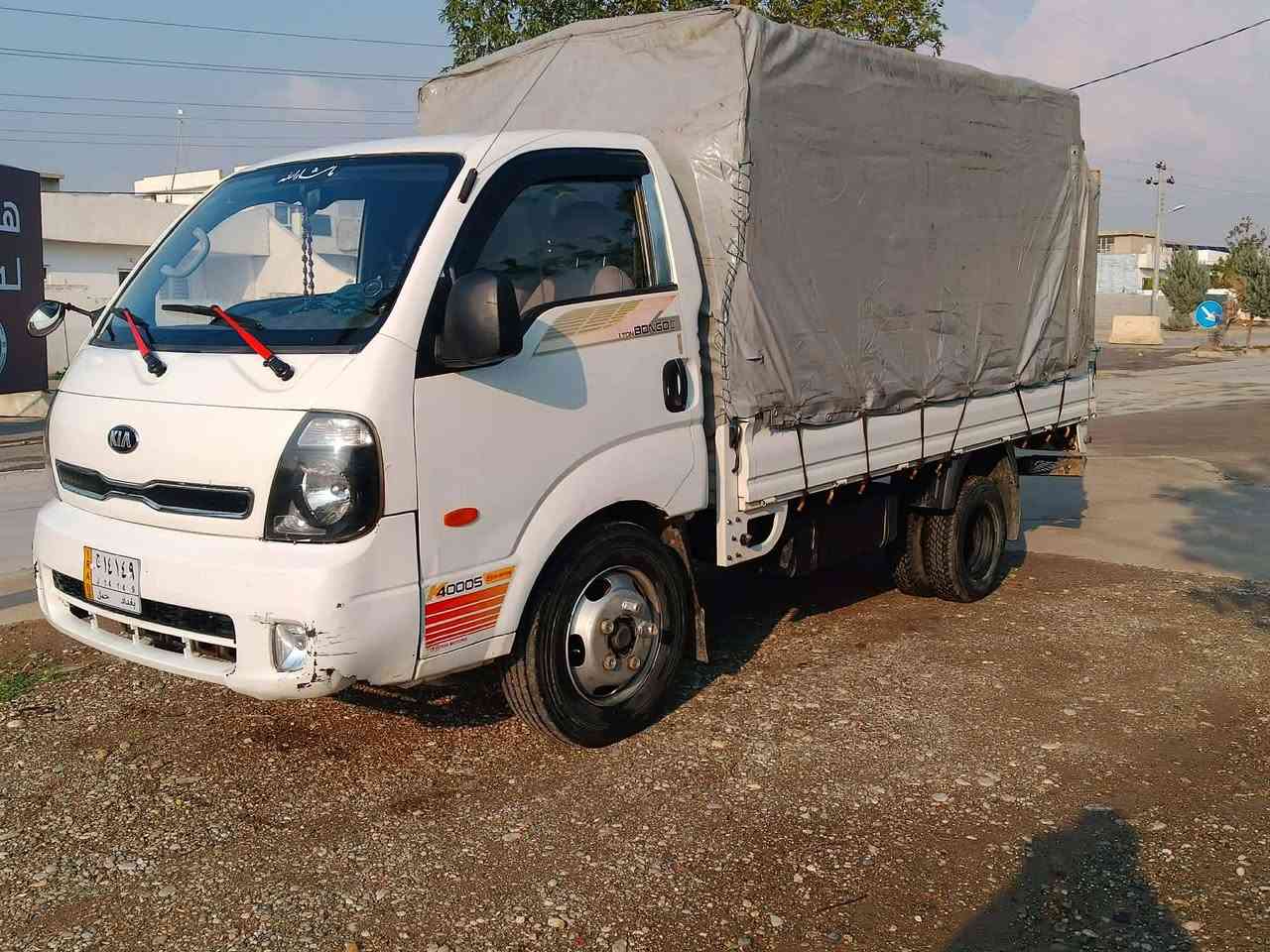 2010 کراوەتە 23
سوپەری 6گێڕ 4هەزاری
بڕاوە هەموی بەشەرت
68قفل
***********
***********
