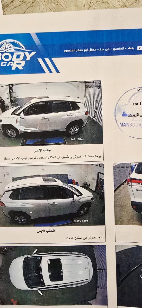 للبيع: Toyota Corolla Cross Hybrid 2024
موديل: 2024
ممشى: 46 ألف كم
محرك: 2000 سي سي (هايبرد)
تبريد: قطعتين ❄️
فتحة سقف (سلايد)
أوتو هولد + سايد بريك كهربائي
تشغيل بصمة 🔑
سونار أمامي وخلفي
🔹 السيارة نظيفة جداً
🔹 بيها بارد خفيف فقط (بين الباب والجاملغ)
💰 السعر: 16,600 دولار قابل للتفاوض
📍 بغداد – الدورة / حي دجلة
📞 ***********
