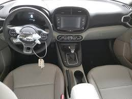 السلام عليكم كيه صول للبيع مديل ٢٠٢٣سياره فول مواصفات من عدا البصمه والفتحه السياره كلش جديده ماشيه ٢٩الف وسعرها مناسب( 145) المكان بغداد النهروان رقم الهاتف *********** مكلف بنشر
